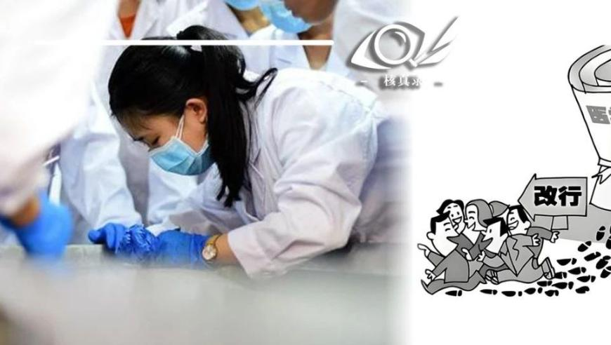 叛变涉密人员48小时内就被抓获,328cc天下彩328天下移凉瓜排骨黄豆汤,详细释义解释落实_破例版V8.63