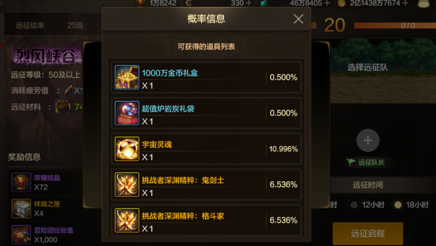 澳门管家婆挂牌,跟着哪吒跳舞了,广泛的解释落实方法分析_静态版V6.29