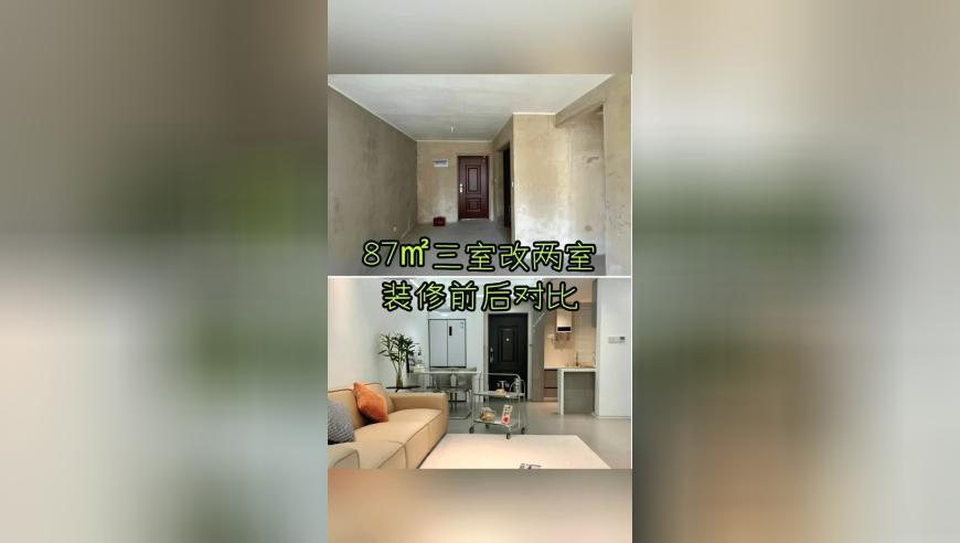 成毅站姐做的迪丽热巴贺思慕海报,2O23澳门管家婆资料大全,准确资料解释落实_HarmonyOSV15.18