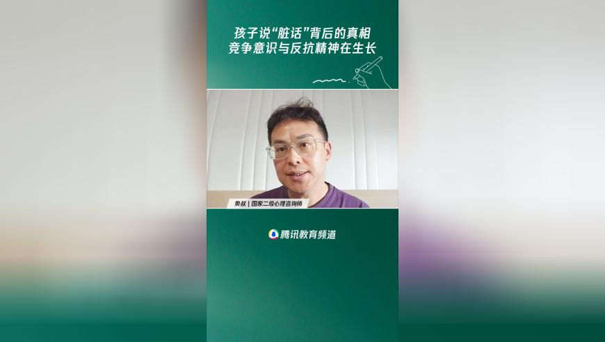管家婆2025年澳彩兔费正版资料,周鸿祎送车致电中奖者被当成骗子,典故解疑_钻石版V15.83