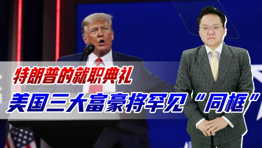 特斯拉大跌超6% 创近3个月收盘新,管家婆三期内必开一肖大,详细释义解释落实_潮流版V3.88