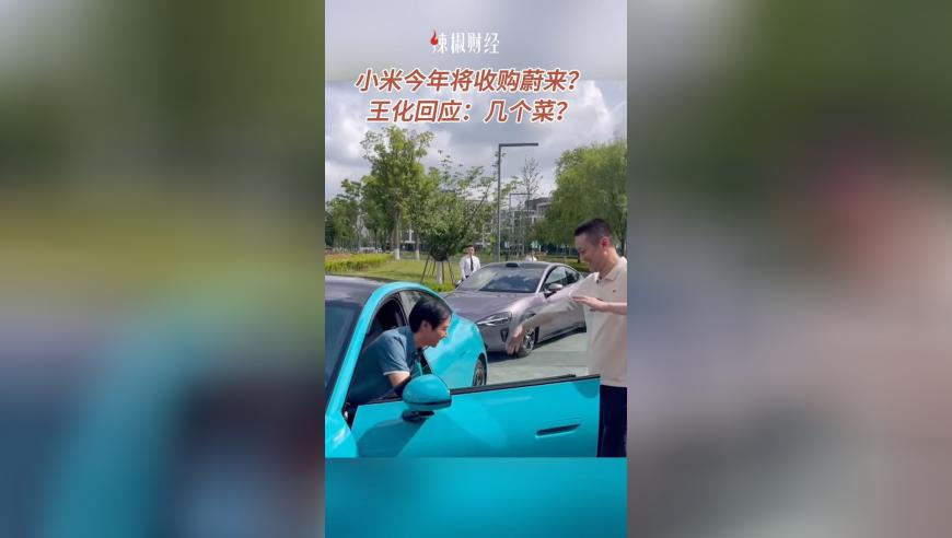 情侣等地铁 男生突然掏出戒指求婚,澳门彩的管家婆看一下材料,详细释义解释落实_钻石版V9.29
