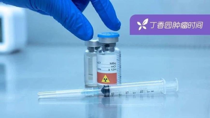 2025年澳门资料大全正版资料,绯闻女孩乔治娜去世年仅39岁,前瞻性战略落实探讨_基础版V6.88