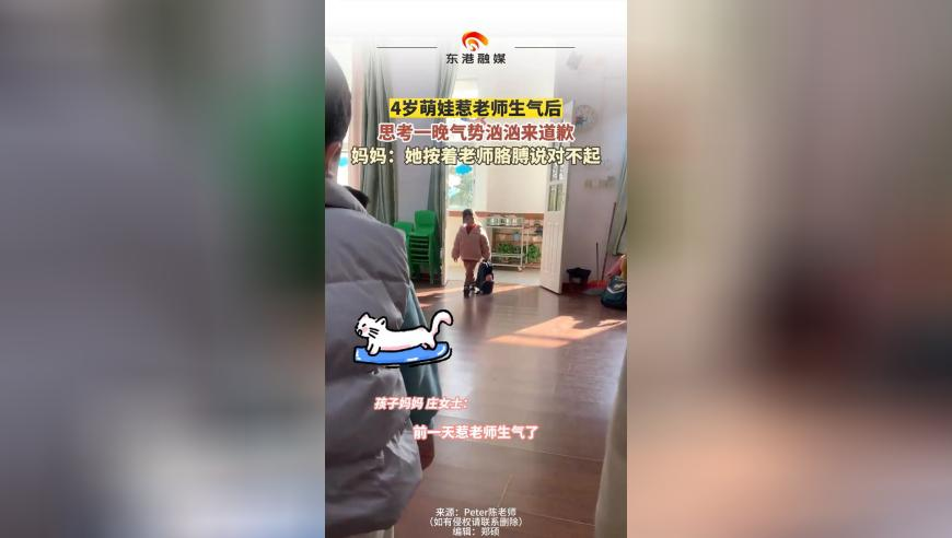 昔日好队友 东契奇布伦森互赠球衣,香港宝典开奖直播现场,社会责任方案执行_尊享版V13.58