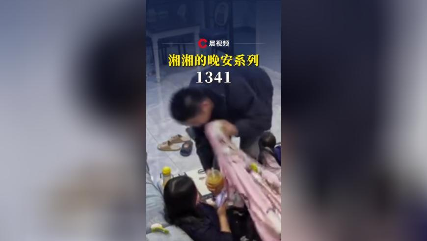 躺着玩手机双眼度数相差400,王中王最准一肖一码一,完美答案解释落实_手游版V7.55