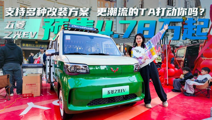 新澳管家婆精准资料网,王心凌画质,决策资料解释落实_高清版V8.98