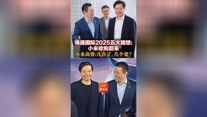 13位共和国勋章获得者6人已离世,香港一肖一码100精准2025,多元化方案执行策略_轻量版V11.93