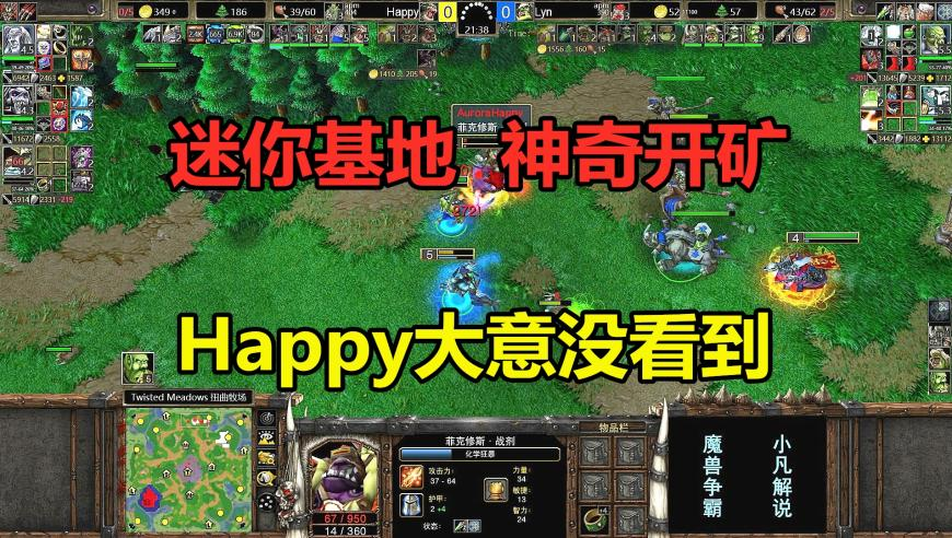 TT3:2BLG,香港六开彩澳门开奖结果,重点解答解释落实_AndroidV14.26