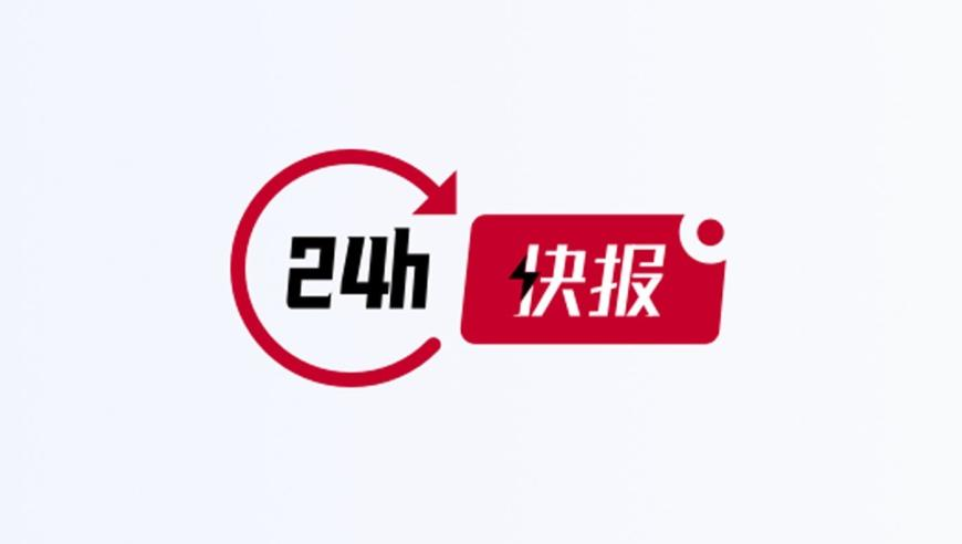 管家婆三期必开一期2025,中国队已集齐3个金牌九宫格,创新典义解读_高清版V8.20