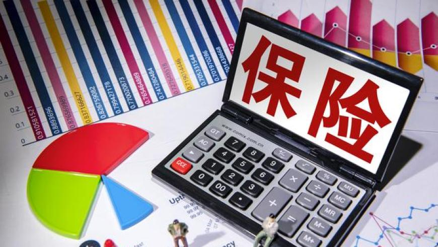 澳门金财神资料网www,李羲承cha了别叫我达芬奇,广泛的解释落实支持计划_权威版V14.52