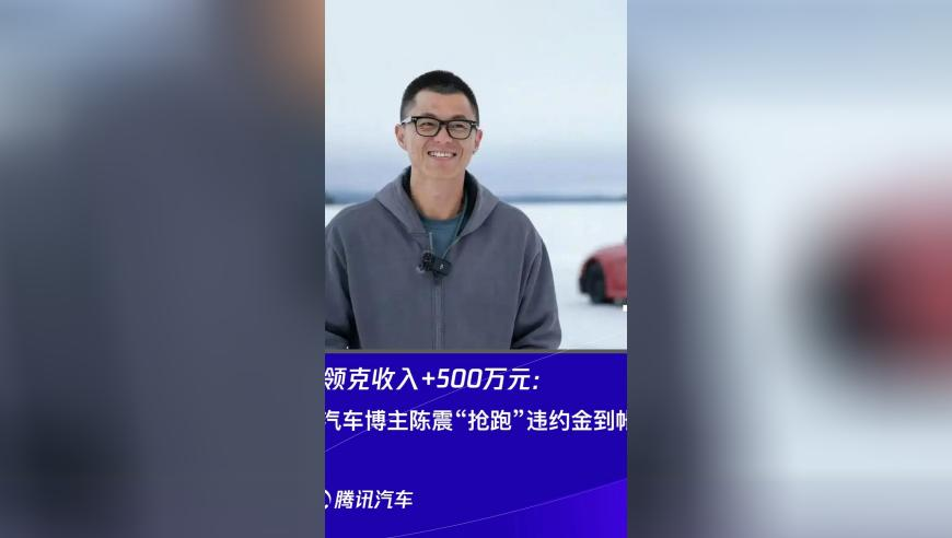 白小姐中特网四肖选一肖使用方法,范思哲取关,完美答案解释落实_标配版V13.14