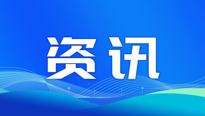 香港一肖一码期期准中选料1管家婆 全年免费资料,东部战区发布军事行动海报《进逼》,多元化方案执行策略_优选版V6.7