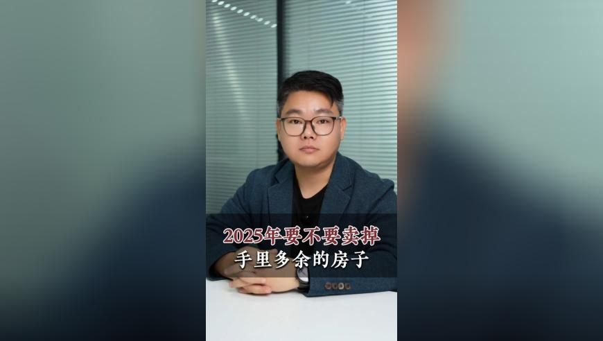 管家婆彩图大全资料香港网站,金价猛涨 有人变现赚19.5万仍后悔,广泛的解释落实方法分析_铂金版V14.8