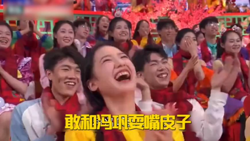2025王中王资料一肖中v,IG3:0战胜FPX,精准解释落实及其象征意义_免费版V14.9
