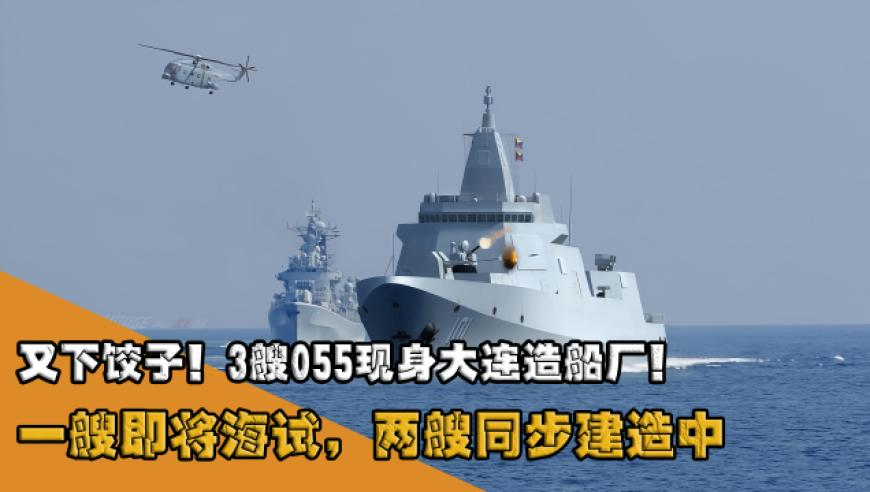 最新二四六天下彩天空彩票大全查询,小伙自费1万张票包16家影院请看哪吒,重点解答解释落实_铂金版V10.94