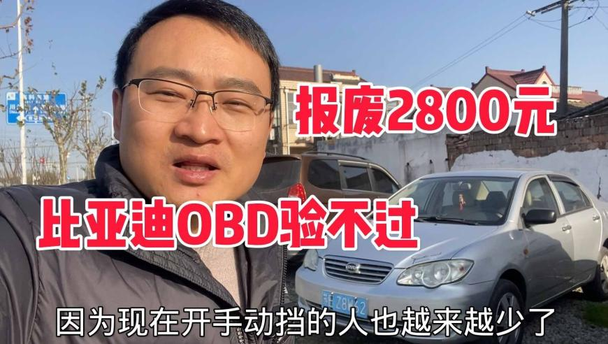王一珩直播,2025年管家婆免费资料大全,最佳精选解释落实_视频版V15.64