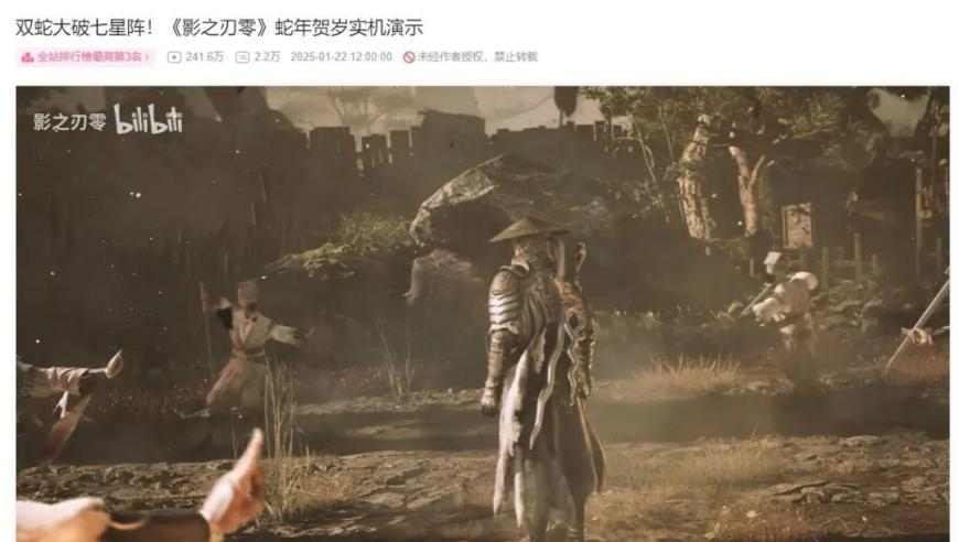 新澳门2025今晚开奖记录免费资料,动画公司为哪吒2推掉其他项目,广泛的解释落实支持计划_GM版V4.35