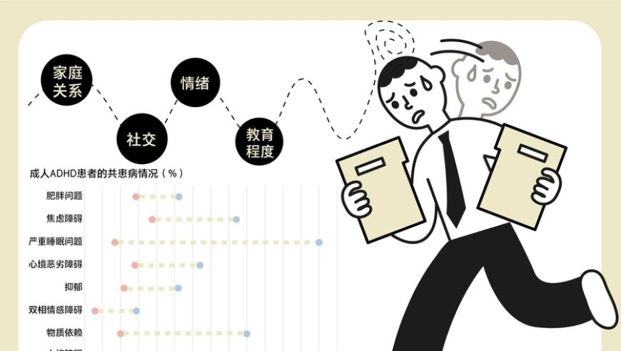 管家婆三肖必中一期,媒体人:徐克一箭射掉了“英雄”,创造力策略实施推广_破例版V15.88