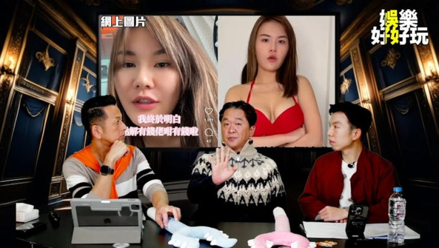 国新办发布芬太尼管控白皮书,新奥门今晚开奖结果2025年香港,广泛的解释落实方法分析_创新版V6.44