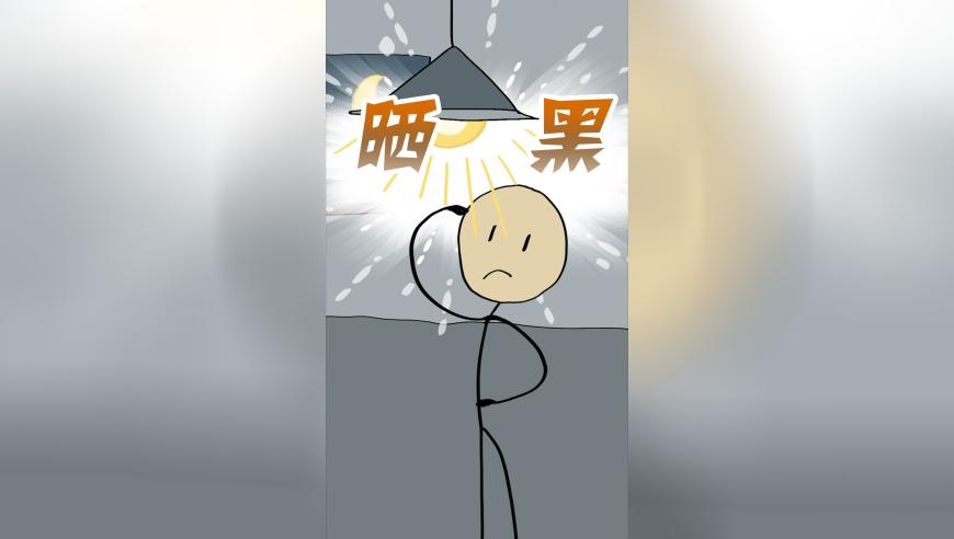 澳门跑狗图2025年图库大全三十六期,5种吃相暴露出的人性秘密,决策资料解释落实_视频版V7.26