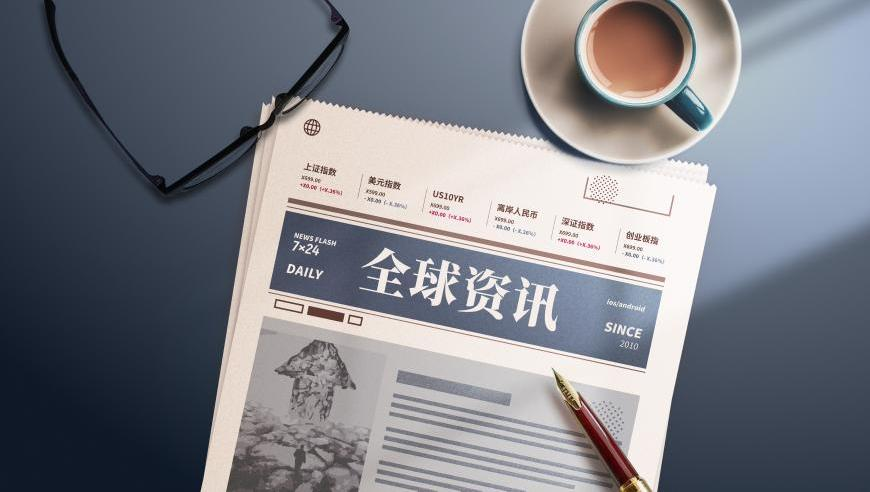 父母激烈争吵后儿子哭着收拾残局,2025年二四六香港好彩免费资料,最新正品解答落实_静态版V2.55
