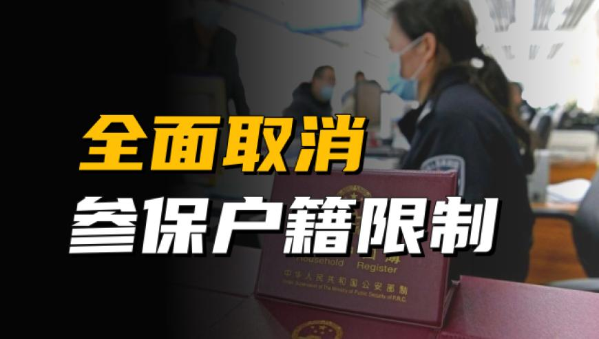 2025香港特马今晚开奖号码是多少,向太带货奢侈品包5小时卖超千万,权威独家讨论与热门话题_交互版V6.50