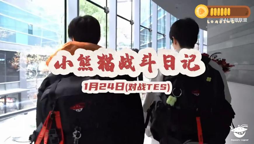 太乙真人口中的“正版”哪吒长啥样,2025年今晚澳门特马开什么,动态词语解释落实_网红版V3.20