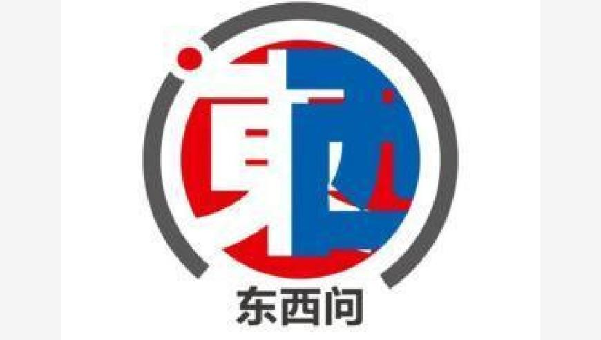 吒儿龙抬头这天冲上全球第七,6合宝典图库资料大全,展开计划实施_轻量版V5.90