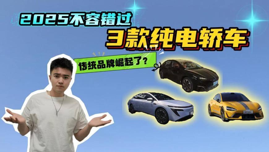 2025香港内部正版大全,无量仙翁的袖子让特效师崩溃了,机构预测与落实方法揭秘_黄金版V5.37