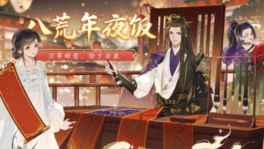 马斯克明确与美财政部的共识,王中王一肖一特一中的教学内容,成语解释落实可能存在的问题_精英版V13.24