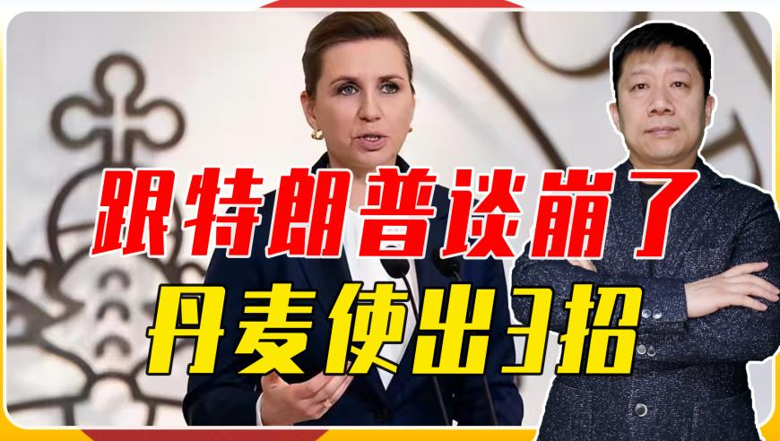 哪吒2制片人和饺子合作20年了,管家婆手机论坛所有资料全部免费,社会责任方案执行_公测版V8.15