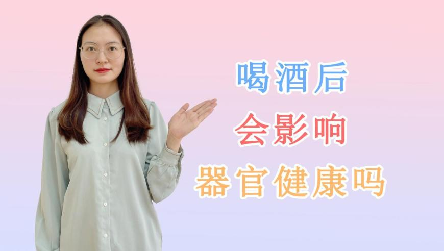 王嘉尔的生无可恋写在了脸上,白小姐三期必出一肖中特,动态词语解释落实_标配版V13.9