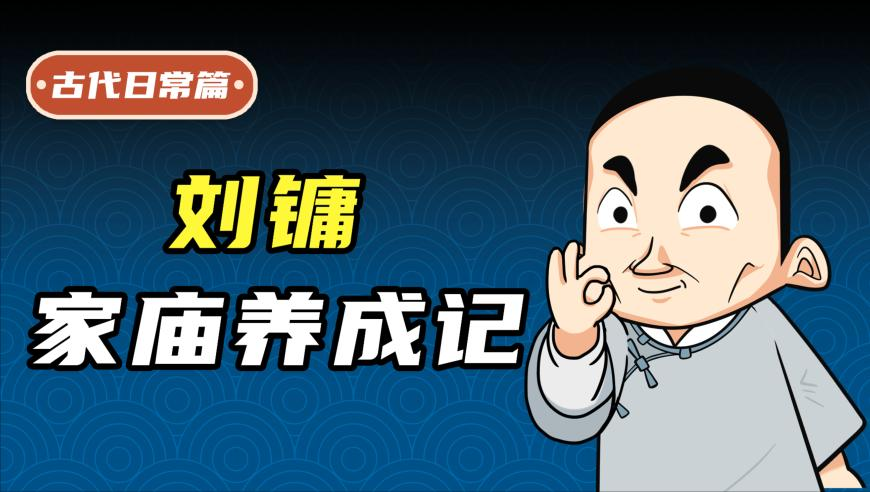 一肖一码精准澳门资料,日本医院:完全没有药 建议回家,整体规划执行讲解_标清版V13.62