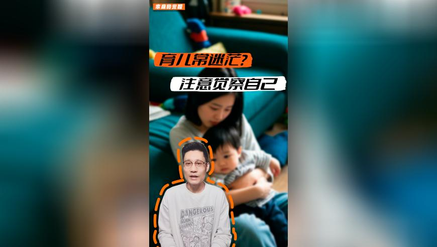 澳门大嬴家免费资料香港王中王,确保成语解释落实的问题_测试版V11.85