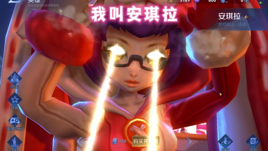 555525王中王自小姐一码一肖,全面解答解释落实_终极版V6.76