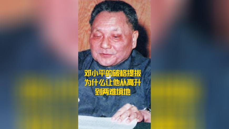 哪吒2开始冲击全球票房榜单,王中王资料大全枓大全王中王香港,精准解释落实的人生哲理_投资版V6.1