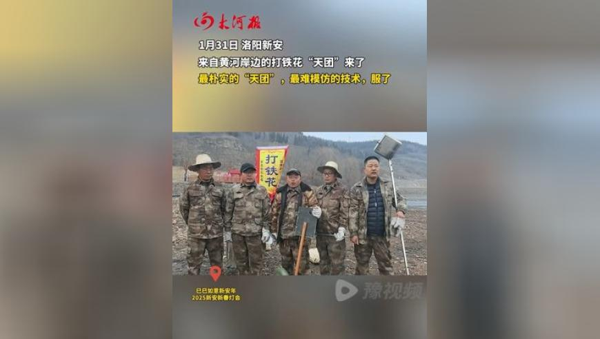 上市公司年度现金分红踊跃,4949澳门精准免费大全凤凰网9626,机构预测与落实方法揭秘_静态版V4.72