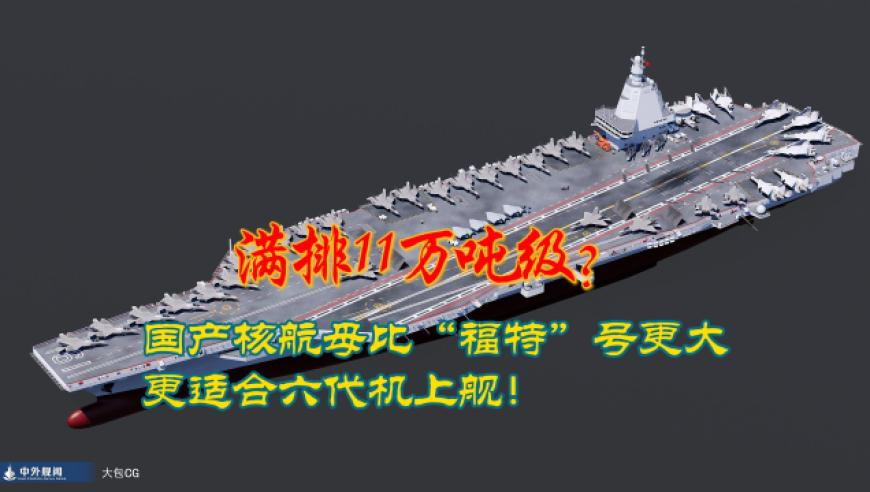 老人带80万拆迁款多地买金,白小姐王中王三肖选一,广泛的解释落实方法分析_创新版V3.80