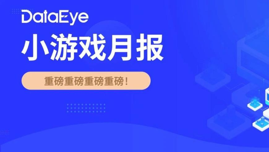 近8千订酒店提前半个月退款被拒,20254694澳门正版资料,最新正品解答落实_AR版V6.35