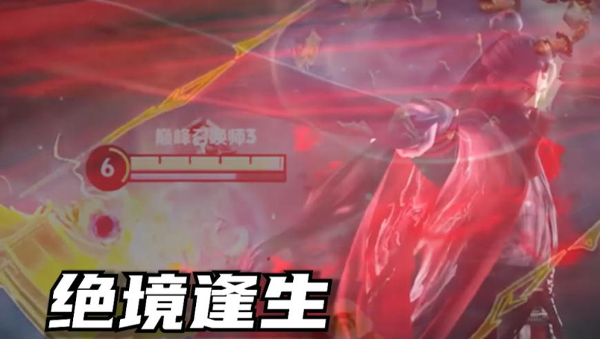 商务部副部长凌激谈外资企业,神算子香港中特网,最新热门解答落实_视频版V12.82