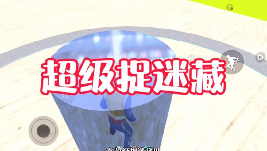 澳门资料大全2,瑶一瑶爆红引争议,全面解答解释落实_粉丝版V15.29