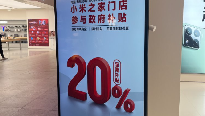 黄贯中的老婆个人资料,银行开始盯上儿童压岁钱了,前瞻性战略落实探讨_优选版V10.97