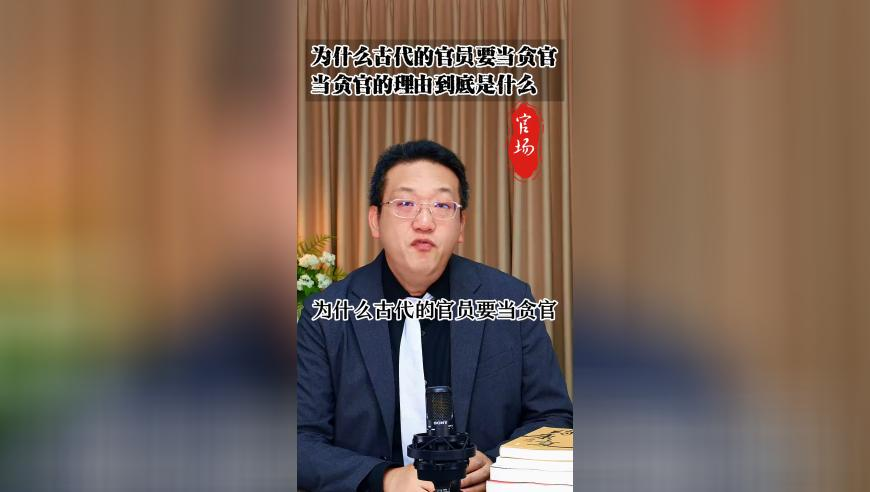 新澳门六开奖最新开奖结果,美国女孩赞中国神话故事寓意很美,重点解答解释落实_至尊版V2.1