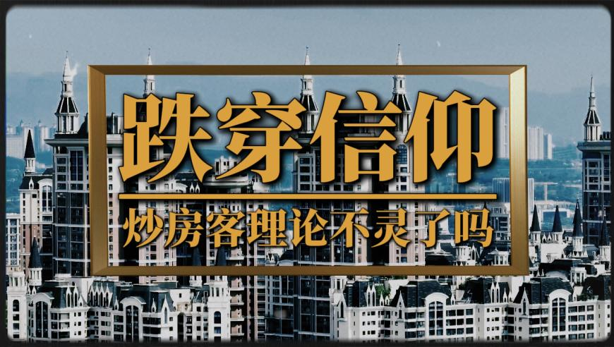 澳门一码一肖一特一中351,新年复工的第一顿火锅,精准解释落实的人生哲理_移动版V14.68