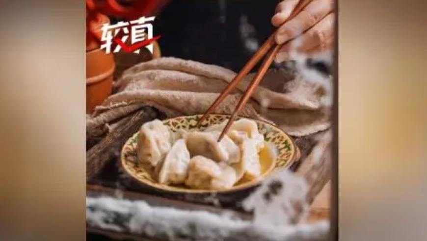最新澳门开彩记录大全,美国AI安全研究所或裁员,成语解释落实可能存在的问题_精简版V11.61