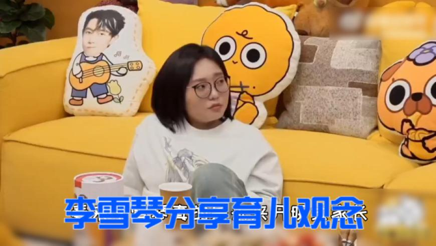 网友提名哪吒真人化选角,澳门六开奖结果2025开奖管家婆,多元化方案执行策略_专家版V2.32