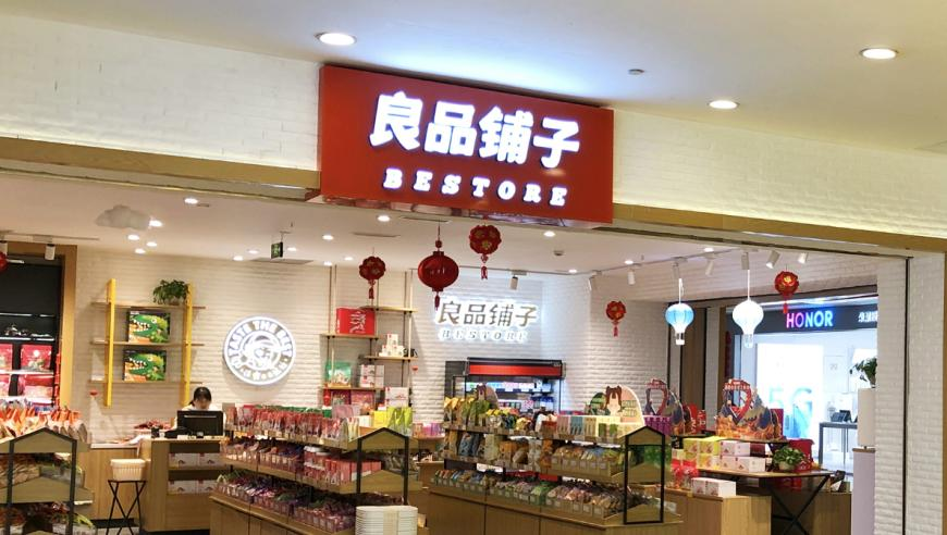 四六级,今晚澳门开彩结果记录,完美答案解释落实_豪华版V1.17