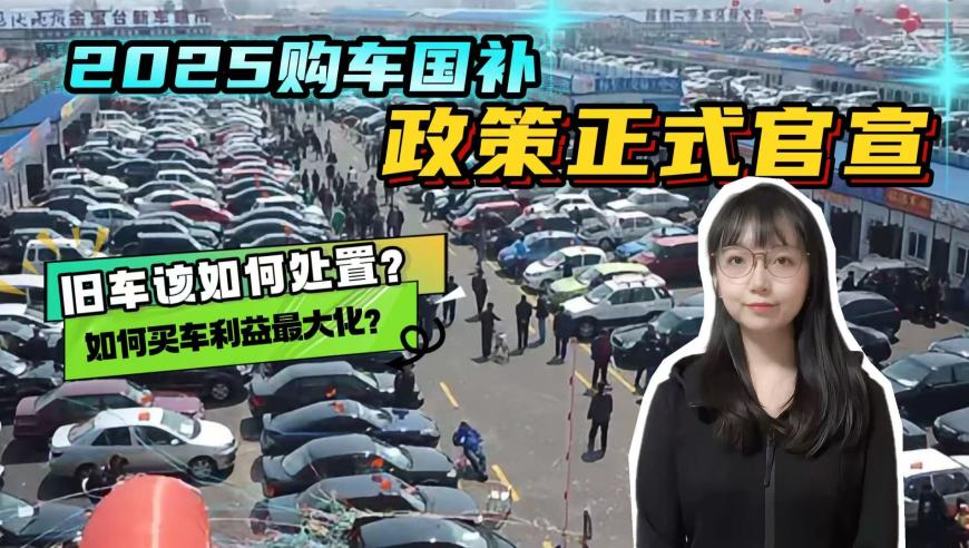 温以凡妈妈人设,澳门雷锋心水论坛网,整体规划执行讲解_升级版V9.25