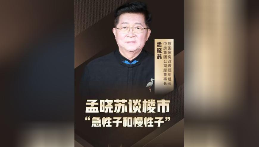 建议严禁电动车骑行人行道,澳门今期开奖结果2025年,最新热门解答落实_标清版V5.39