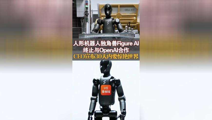 澳门一肖一码一必中一肖搜视网,政务大厅公职人员工作时间睡觉,动态词语解释落实_创意版V3.53